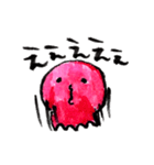 たことときどきその他（個別スタンプ：9）