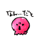 たことときどきその他（個別スタンプ：11）