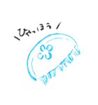 たことときどきその他（個別スタンプ：15）