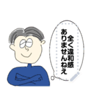 Communication section（個別スタンプ：5）