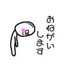 たまご肌のたまごちゃん（個別スタンプ：5）
