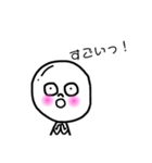たまご肌のたまごちゃん（個別スタンプ：30）
