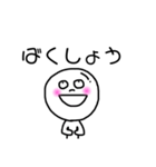 たまご肌のたまごちゃん（個別スタンプ：32）