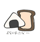 てがき（にちじょう）（個別スタンプ：2）