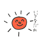 てがき（にちじょう）（個別スタンプ：4）