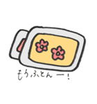 てがき（にちじょう）（個別スタンプ：7）