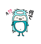 挨拶するカッパくん86（個別スタンプ：3）