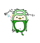 挨拶するカッパくん86（個別スタンプ：5）