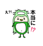 挨拶するカッパくん86（個別スタンプ：7）