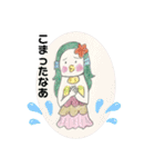 ネコちゃんクマちゃんアマビエちゃん2（個別スタンプ：3）