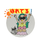 ネコちゃんクマちゃんアマビエちゃん2（個別スタンプ：17）