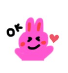 ゆかいななかまちゃん（個別スタンプ：1）