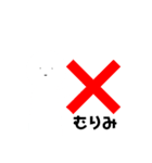 ガンジロの生活（個別スタンプ：4）