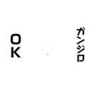 ガンジロの生活（個別スタンプ：5）