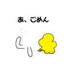 ガンジロの生活（個別スタンプ：7）