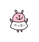 Tシャツで会話するうさぎさん（個別スタンプ：1）