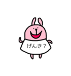 Tシャツで会話するうさぎさん（個別スタンプ：2）