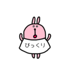 Tシャツで会話するうさぎさん（個別スタンプ：6）