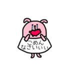 Tシャツで会話するうさぎさん（個別スタンプ：13）