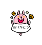 Tシャツで会話するうさぎさん（個別スタンプ：14）