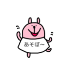Tシャツで会話するうさぎさん（個別スタンプ：15）