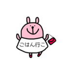 Tシャツで会話するうさぎさん（個別スタンプ：18）
