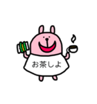 Tシャツで会話するうさぎさん（個別スタンプ：19）