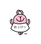 Tシャツで会話するうさぎさん（個別スタンプ：21）