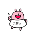 Tシャツで会話するうさぎさん（個別スタンプ：22）
