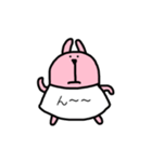 Tシャツで会話するうさぎさん（個別スタンプ：23）