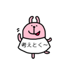 Tシャツで会話するうさぎさん（個別スタンプ：24）