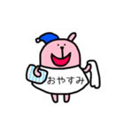 Tシャツで会話するうさぎさん（個別スタンプ：26）