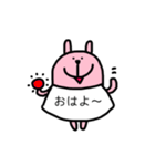 Tシャツで会話するうさぎさん（個別スタンプ：27）