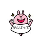 Tシャツで会話するうさぎさん（個別スタンプ：28）