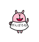 Tシャツで会話するうさぎさん（個別スタンプ：29）