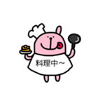 Tシャツで会話するうさぎさん（個別スタンプ：30）