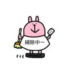 Tシャツで会話するうさぎさん（個別スタンプ：31）