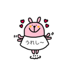 Tシャツで会話するうさぎさん（個別スタンプ：38）