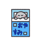 ヤモちゃんスタンプ   クレヨン（個別スタンプ：7）