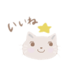 cocco neko（個別スタンプ：1）