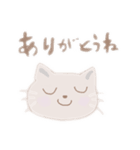 cocco neko（個別スタンプ：4）