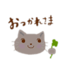 cocco neko（個別スタンプ：5）