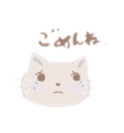 cocco neko（個別スタンプ：7）