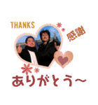 とっくるスペシャルスタンプ⑤（個別スタンプ：3）