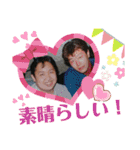 とっくるスペシャルスタンプ⑤（個別スタンプ：20）