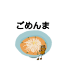 ラーメン 母の日（個別スタンプ：8）
