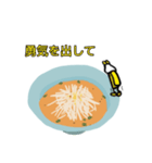ラーメン 母の日（個別スタンプ：12）