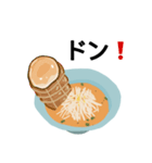 ラーメン 母の日（個別スタンプ：15）
