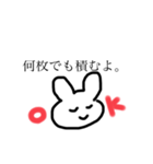 語彙力欠如おたくのためのスタンプ(♡3♡)（個別スタンプ：4）