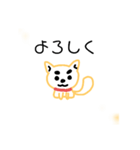 チョコちゃん手書きスタンプ（個別スタンプ：1）